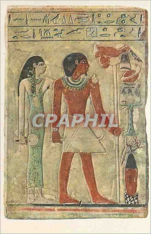 Old Postcard Stela of dedu and His Wife Sit Sobk Painted Limestone Egyptian M...