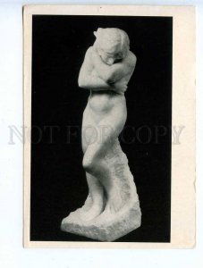 228174 Auguste Rodin Eve old russian postcard