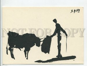 454759 USSR 1966 graphics by Pablo Picasso from the cycle bulls and bullfighters