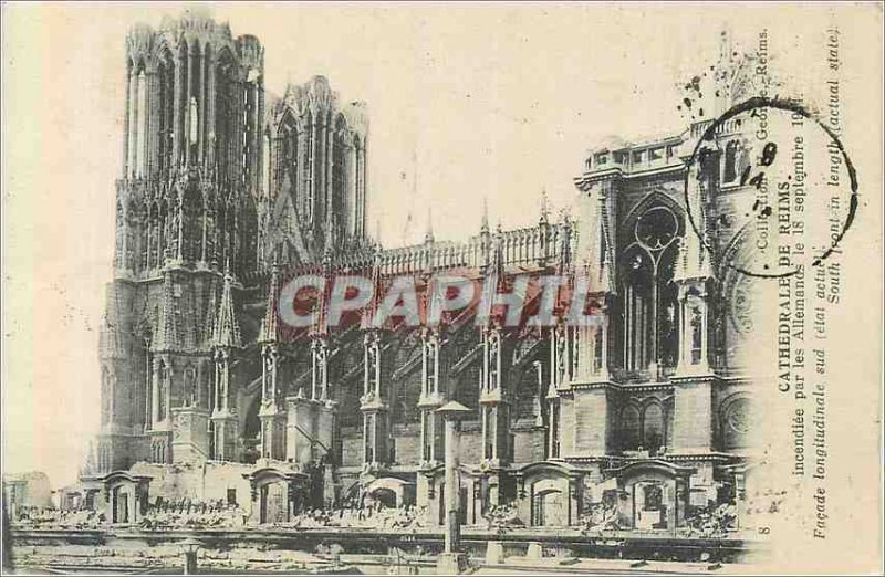 Old Postcard Cathedral of Reims on fire by the Germans September 18, 1914