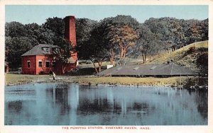 The Pumping Station in Vineyard Haven, Massachusetts