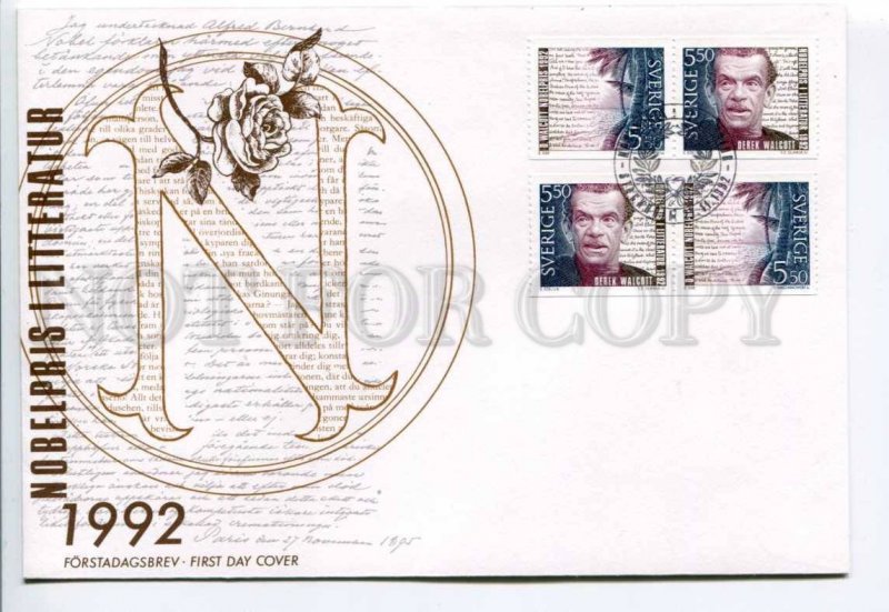 293482 SWEDEN 1992 year First Day COVER nobel laureates in literature