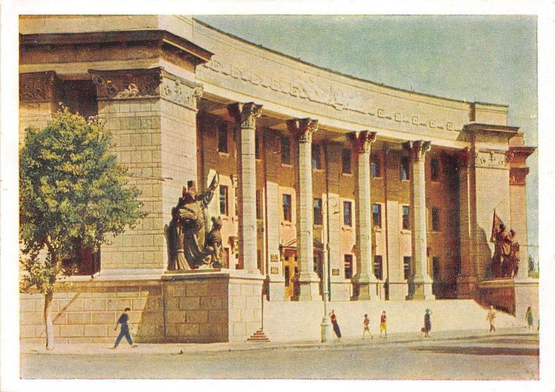 B83897 entrance to the main building of  Uzbekistan pedagogical institute