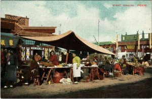 PC CPA CHINA, PEKING, STREET VENDORS, VINTAGE POSTCARD (b18601)