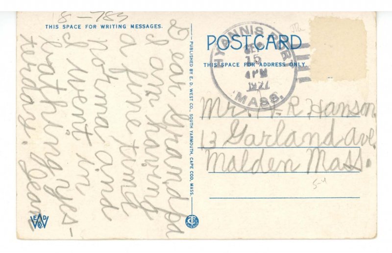 MA - Cape Cod, Hyannis. Street Scene