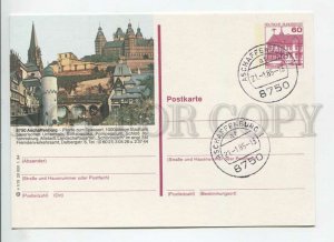 449840 GERMANY 1984 year Aschaffenburg cancellation POSTAL stationery postcard