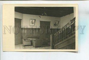 477346 Soviet embassy in Turkey portrait Lenin and Stalin Vintage photo postcard