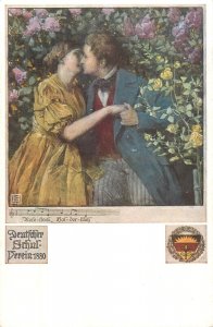 German students romantic lovers kiss vintage Studentika fine art postcard 1920s