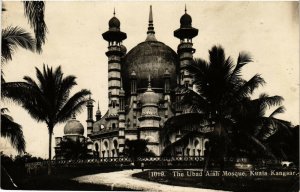 PC CPA MALAYSIA, KUALA KANGSAR, MOSQUE, VINTAGE REAL PHOTO POSTCARD (b12103)