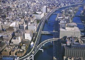 Osaka Japan Nakanoshima Aerial View Unused Vintage Postcard D28