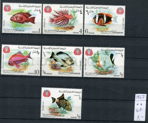 265354 YEMEN 1967 year MNH stamps set FISHES