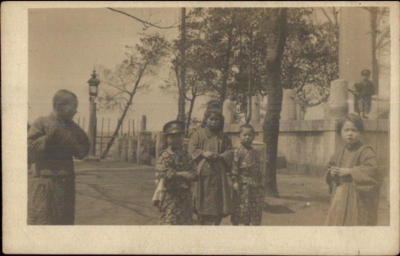 China Japan or Korea Native Children Native Kimonos c1910 Real Photo Card