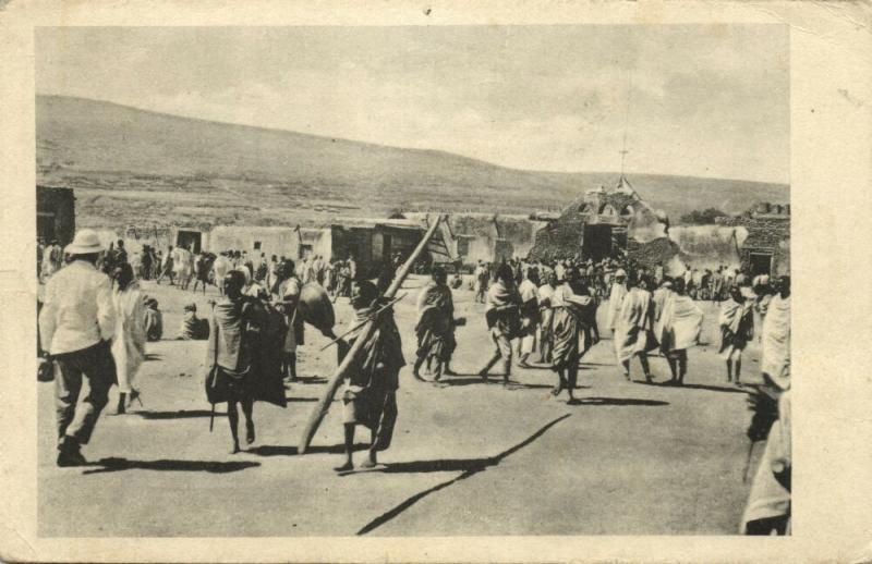 ethiopia, HARRAR, Harari Region, Grand Square (1926) Postcard, Stamp