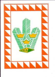 Orienteering Symbol, Goteborg Sweden 