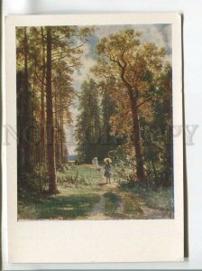 483296 USSR 1958 year artist Shishkin road in the forest IZOGIZ postcard
