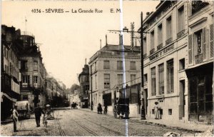 CPA Sevres Grande Rue (1315774)