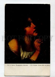 3144119 Pray of Girl by GREUSE vintage RUSSIAN Red Cross PC