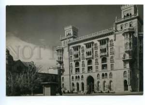 495808 1957 Azerbaijan Baku residential building Buzovnyneft Rubenchik ed. 5500