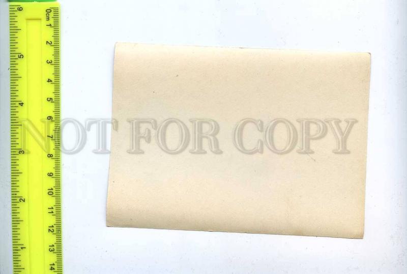 198493 Russian OPERA Singer ACTOR Old REAL PHOTO