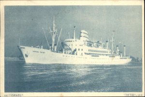 Israel Navigation Co Steamer Steamship Passenger Msg Vintage Postcard