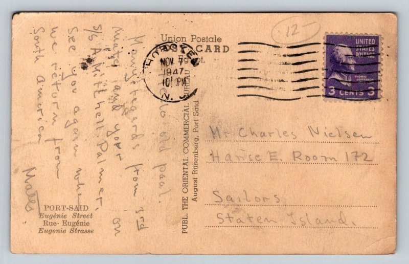 1947  Port Said   Cigar Shop   Egypt   Postcard