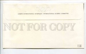 424668 MALI 1980 year Moscow Olympiad Olympic Committee First Day COVER