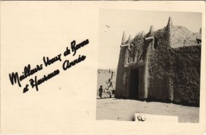 PC FORT-LAMY HABITATION CHAD, TCHAD REAL PHOTO POSTCARD (a27625)