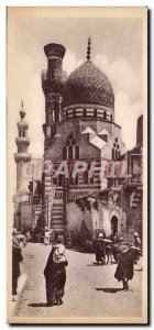 Old Postcard Egypt Egypt Cairo Blue Mosque
