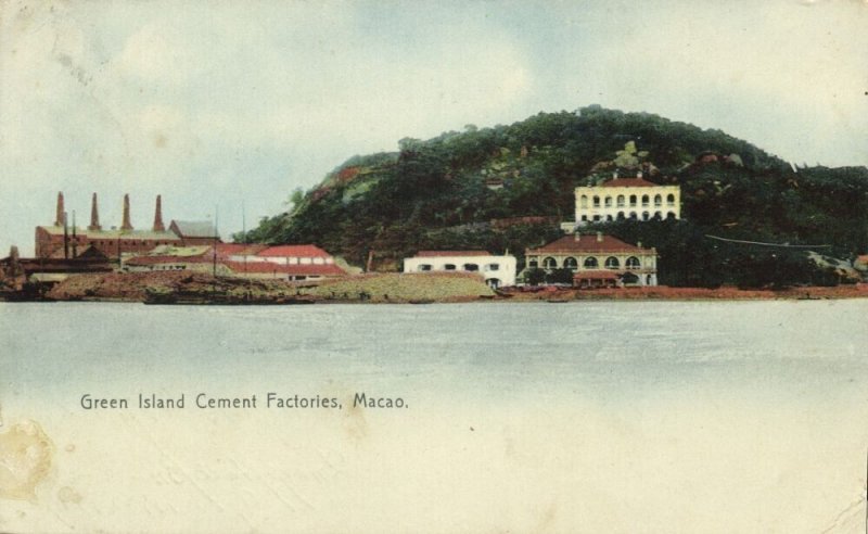 china, MACAU MACAO 澳門, Green Island Cement Factories (1907) Postcard