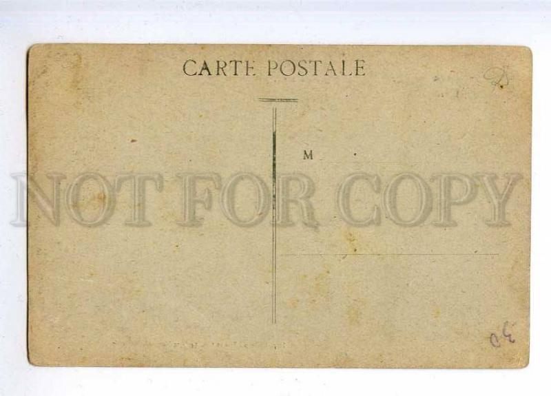 190524 FRANCE ship SOURAH paquebot Vintage postcard