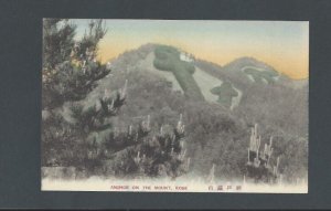 Post Card Ca 1909 Kobe Japan Anchor On The Mount