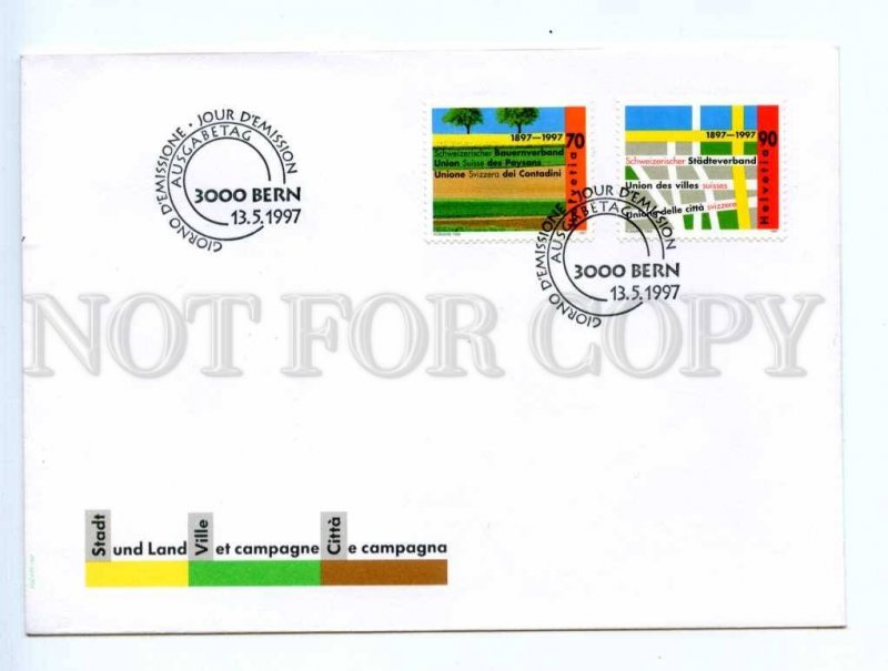 417749 Switzerland 1997 year First Day COVER stamps set FDC