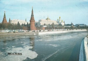 Postcard Historic Castles Tower Buildings Roadways Mockba Moscow Russia