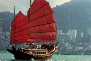 Hong Kong Harbor Scene Chinese Junk