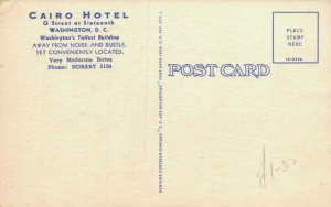 USA Cairo Hotel Washington D.C. 04.99