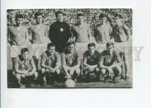 3175499 FOOTBALL Soccer TEAM CSKA Sofia Old PHOTO