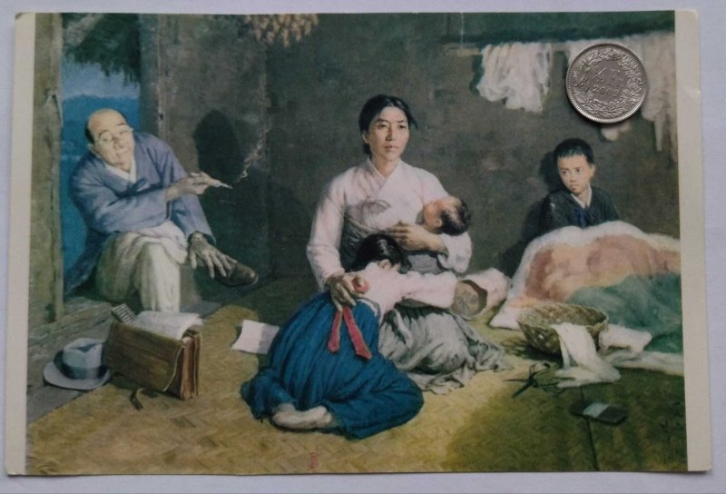 North Corea, Propaganda,People in Village, Pyongyang, 1960's