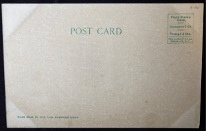 Lakeside Park Carthage MO