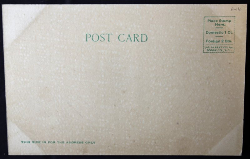 Lakeside Park Carthage MO