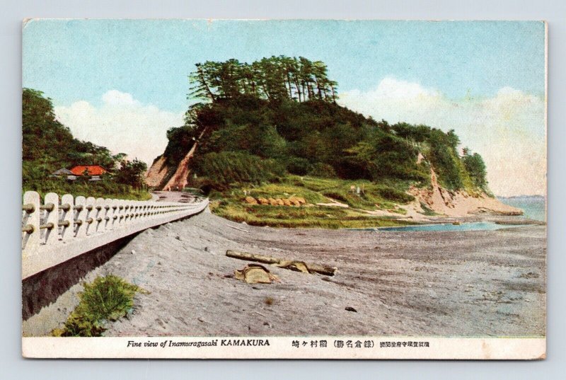 Road to Cape Inamuragasaki Kamakura Japan UNP DB Postcard P7