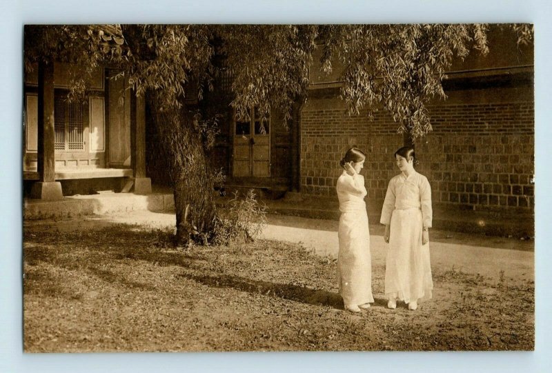 C. 1910-20's Kiisan Korean Railways of Chosen Girls RPPC Vintage Postcard Z1