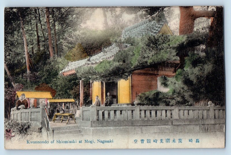 Nagasaki Kyushu Japan Postcard Kwannondo of Shiomisaki at Mogi c1910 Unposted