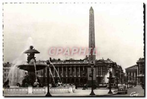 Modern Postcard Paris Concorde Square L & # 39obelisque