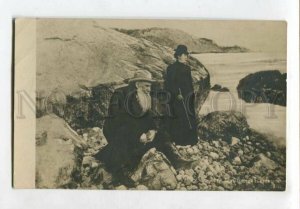 3126891 Lev TOLSTOY & Wife Russian WRITER Vintage PHOTO PC