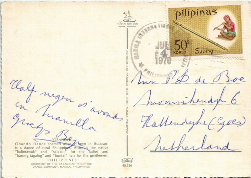 PC PHILIPPINES, OBANDO DANCE, Modern Postcard (B40294)