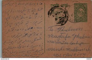 Pakistan Postal Stationery to Multan