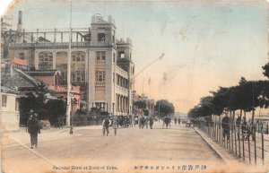 br106363 oriental hotel at bund of kobe japan