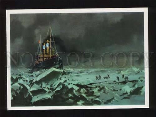 051868 North Pole Rescue dirigible balloon  Italy  Old PC
