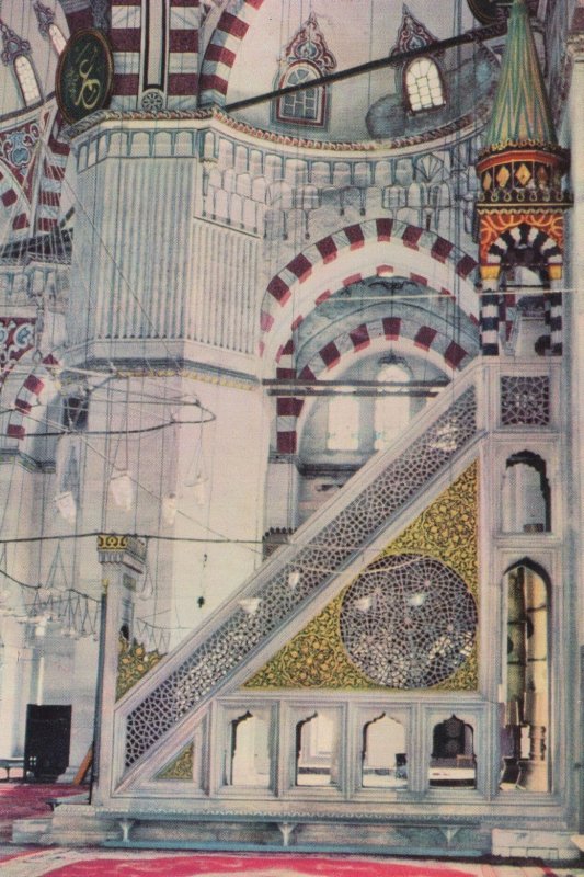 Sehzade Mosque Istanbul Turkish Postcard