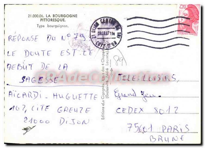 Postcard Modern Burgundy Picturesque